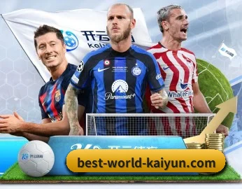 开云体育的故事 - 体育资讯内容服务（KAIYUN APP）