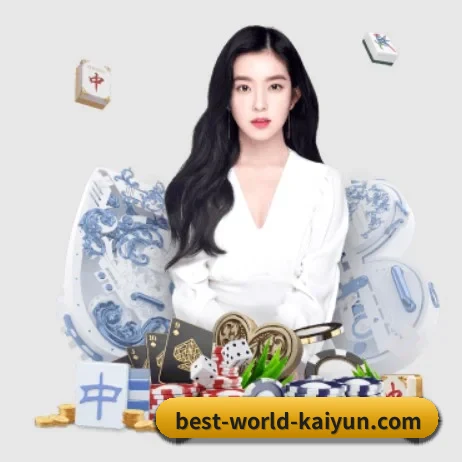 开云体育 APP 界面 | KAIYUN APP