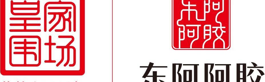 开云官网-山东高速男篮主场力克广东 赛后邱彪特别提到两人